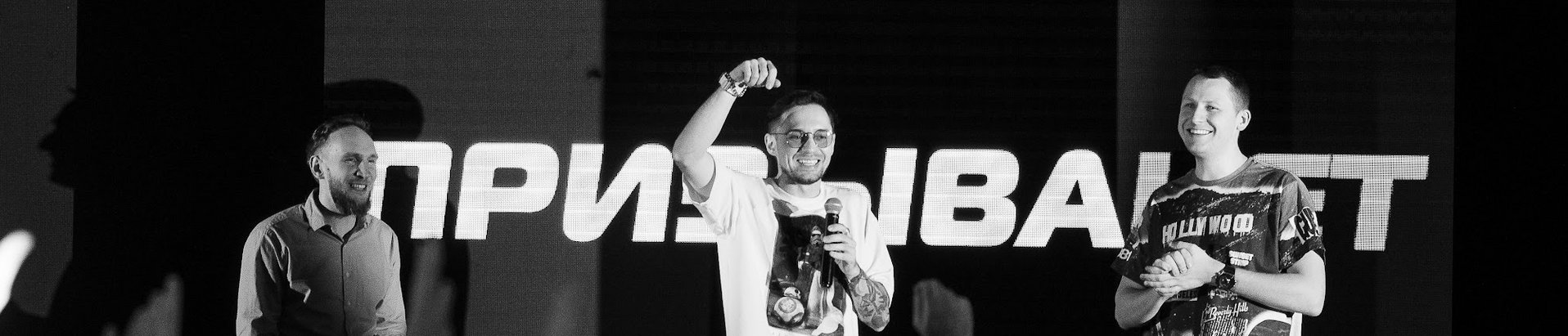 Вакансии в компании МПК (Призыванет.Ру). Начни работу в МПК (Призыванет.Ру)