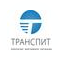ТРАНСПИТ СЕВЕРО-ЗАПАД