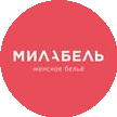 МИЛАБЕЛЬ