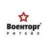 Военторг - Ритейл