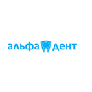 Альфа дент