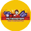 Металлоторг