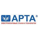 НПК Дельта-Тест