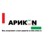 Группа компаний АРИКОН