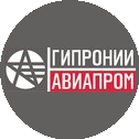 ГИПРОНИИАВИАПРОМ