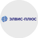 ЭЛВИС-ПЛЮС