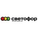 Торгсервис 50
