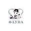 Фауна
