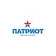 Патриот
