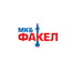 Машиностроительное конструкторское бюро Факел имени академика П.Д.Грушина