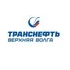 Транснефть-Верхняя Волга