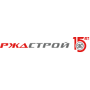 РЖДстрой