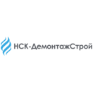 НСК-Демонтажстрой