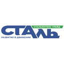 ТК Стальинтекс Трейд