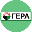 ГЕРА