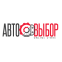 Автовыбор