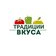Традиции Вкуса