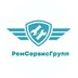 Ремсервисгрупп