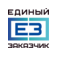 ППК Единый заказчик