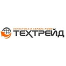 Техтрейд
