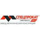 ТСФ Спецпрокат