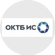 ОКТБ ИС