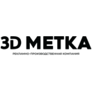 Заиченко Никита Яковлевич