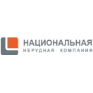 Национальная нерудная компания