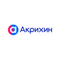 АКРИХИН
