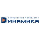 Динамика, ЦНТУ