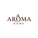Арома Хоум