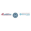 Дента-Эль, клиника Семейная