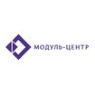 МОДУЛЬ-Центр