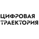 Цифровая Траектория