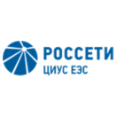 Россети Центр инжиниринга и управления строительством Единой энергетической системы