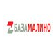 База Малино
