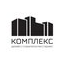 Комплекс