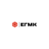 Егмк