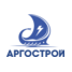 Арго Строй