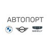 Автопорт
