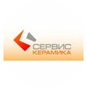 СервисКерамика