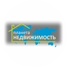 Планета Недвижимость