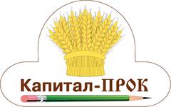 Вакансии компании Капитал-ПРОК - работа в Балашихе, Раменском, Реутове