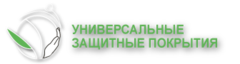 Логотип ООО защитные покрытия. Многофункциональная компания. Универсальная компания