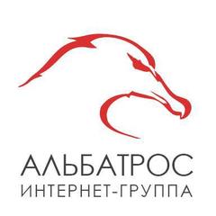 Компания "ООО Albatross Internet Group"