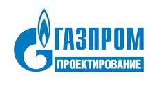 Вакансии в компании Газпром проектирование Начни работу в Газпром