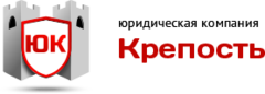 крепость агентство недвижимости калуга. телефон управляющей компании крепость. иркутск ооо ск крепость. телефон управляющей компании крепость.