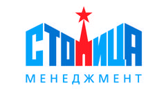 Компания столица москва вакансии 3 ифнс
