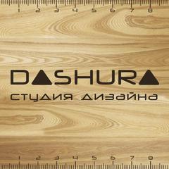 Компания "ИП Студия дизайна интерьеров DASHURA"