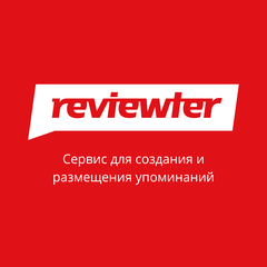 Компания " Reviewter"